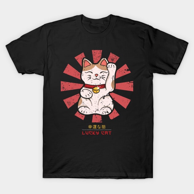 Lucky Cat Retro Japanese T-Shirt by Nova5